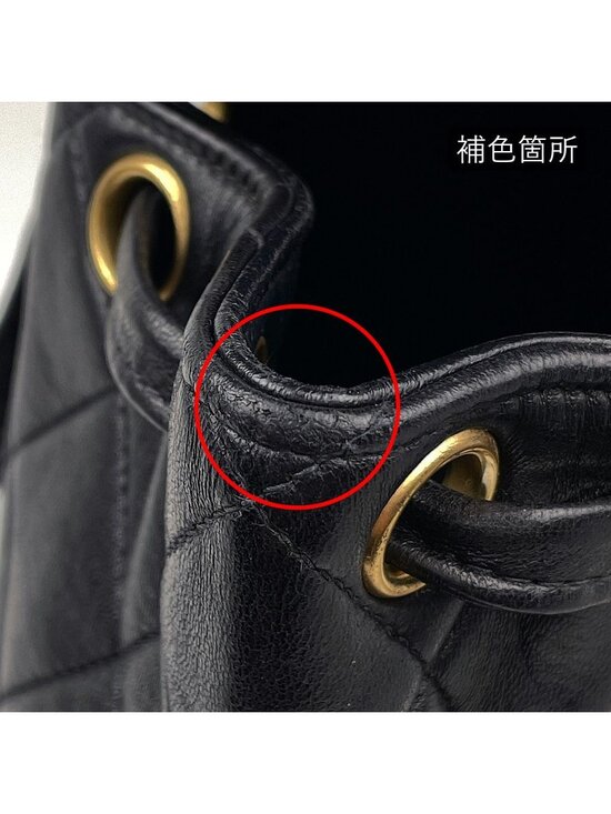 Chanel CC Logo Backpack Leather Black main image 11